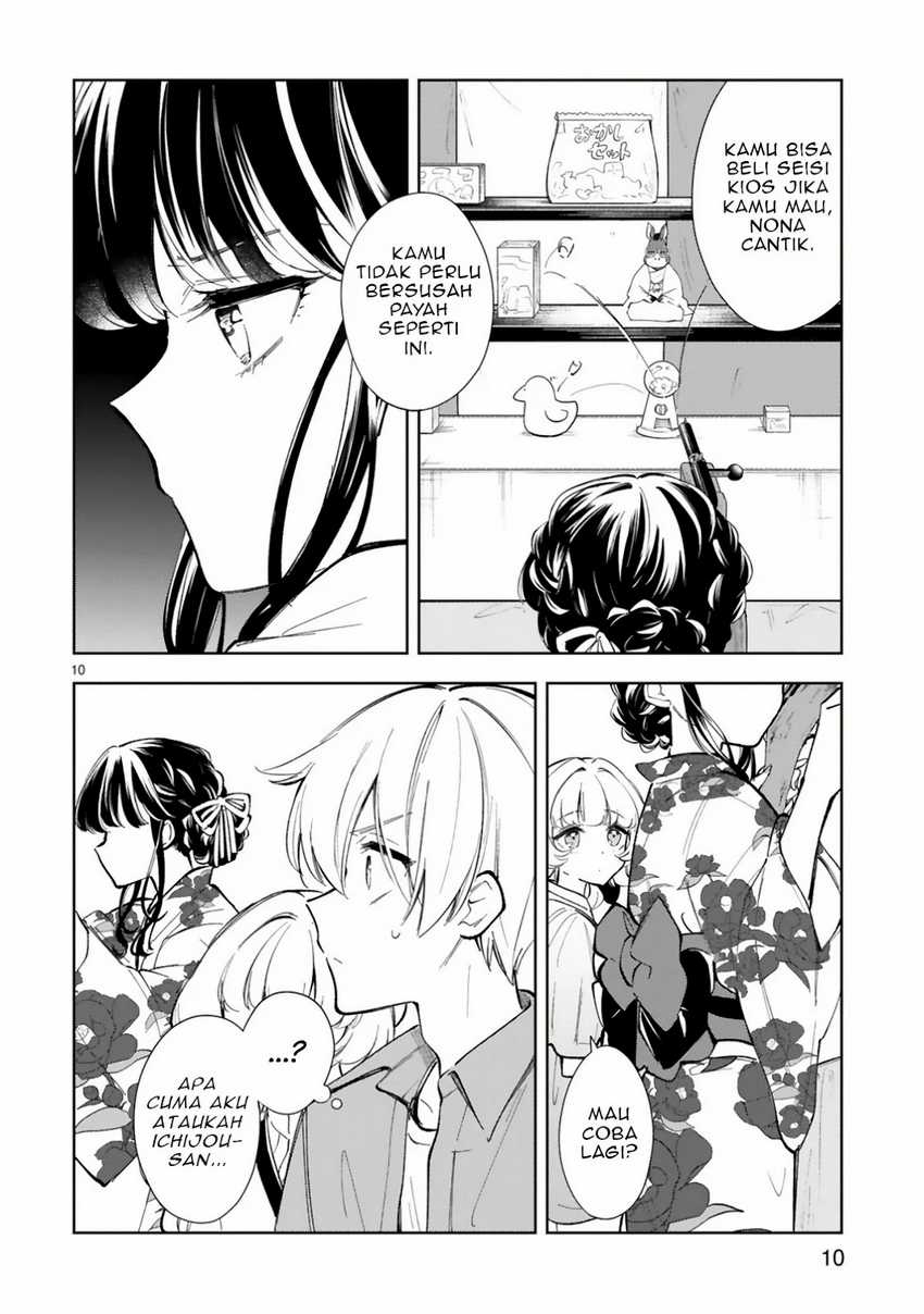 Ichijou-san wa Kao ni Deyasui Chapter 15.1 - halaman 11