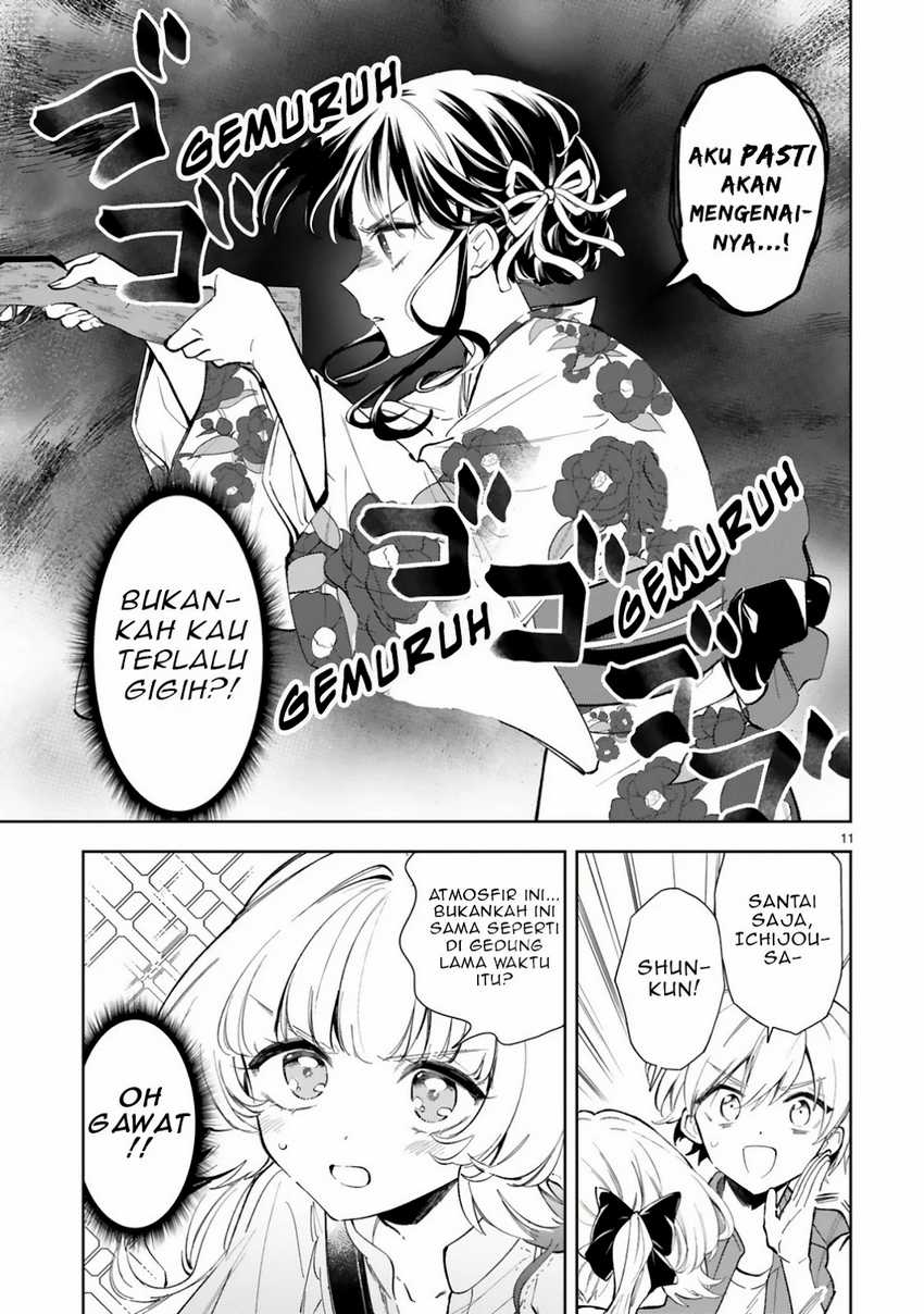 Ichijou-san wa Kao ni Deyasui Chapter 15.1 - halaman 12