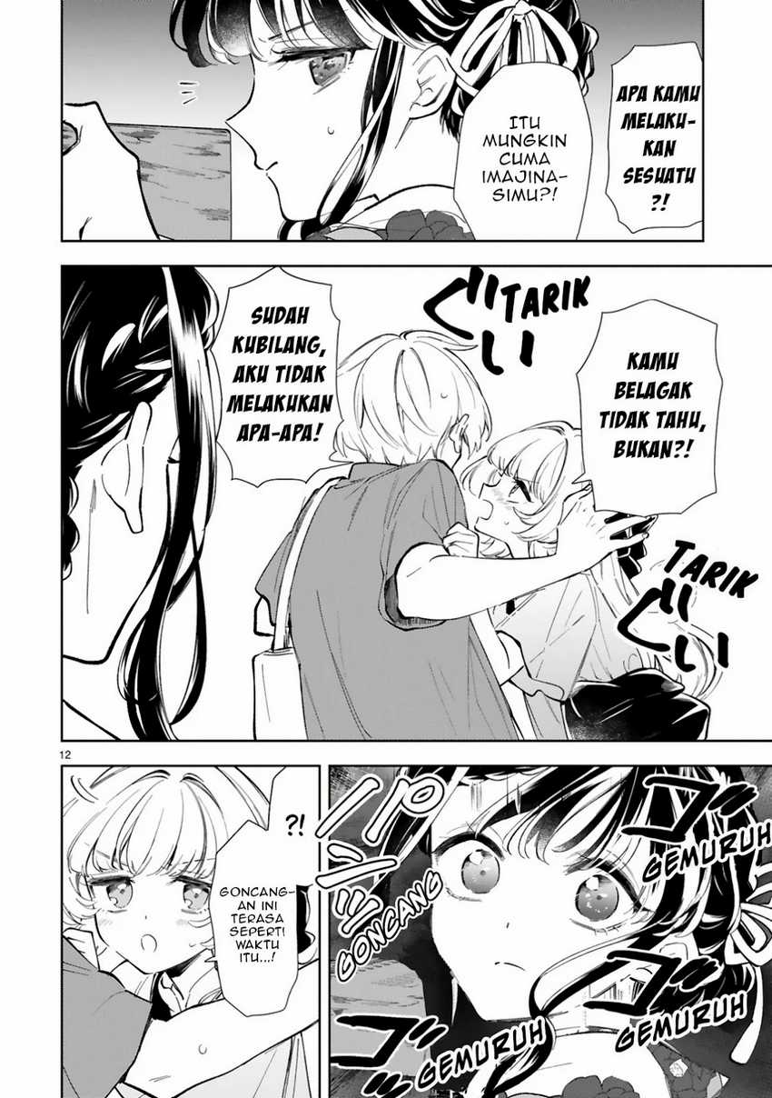 Ichijou-san wa Kao ni Deyasui Chapter 15.1 - halaman 13
