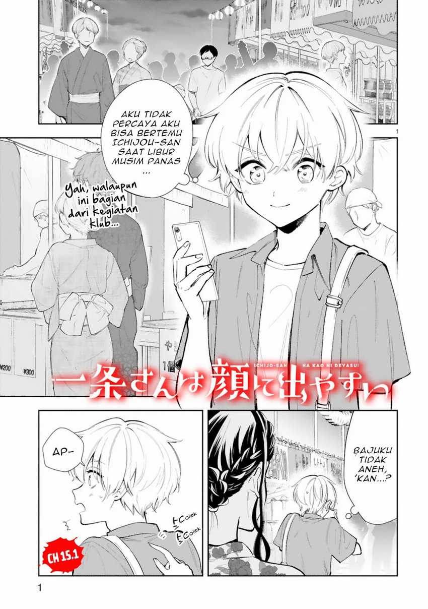 Ichijou-san wa Kao ni Deyasui Chapter 15.1 - halaman 2