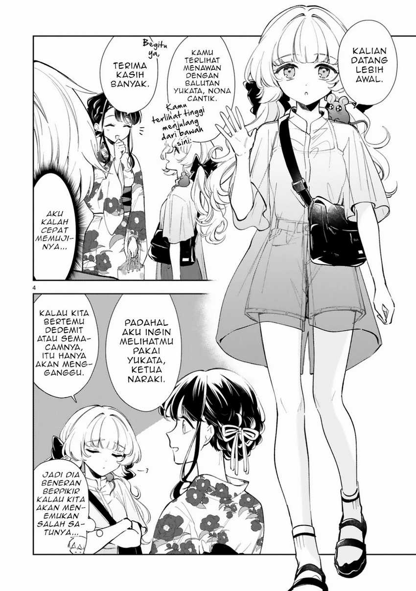 Ichijou-san wa Kao ni Deyasui Chapter 15.1 - halaman 5
