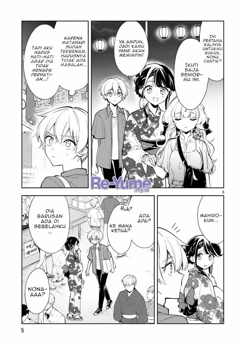 Ichijou-san wa Kao ni Deyasui Chapter 15.1 - halaman 6