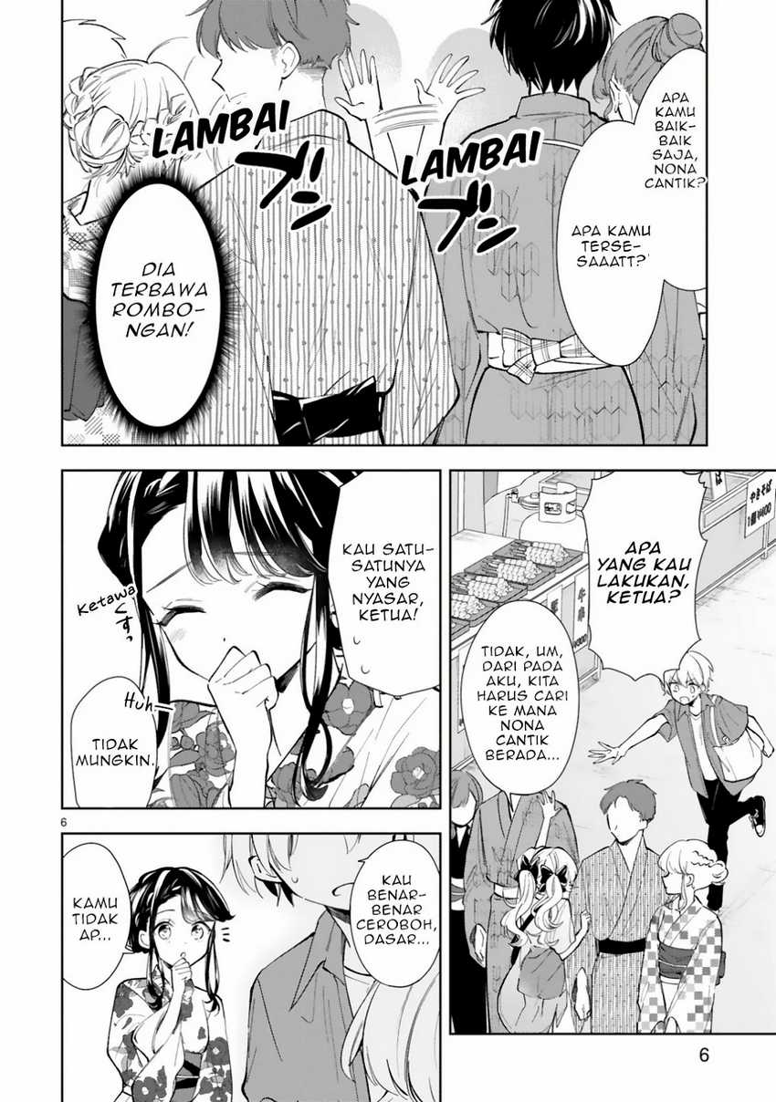 Ichijou-san wa Kao ni Deyasui Chapter 15.1 - halaman 7