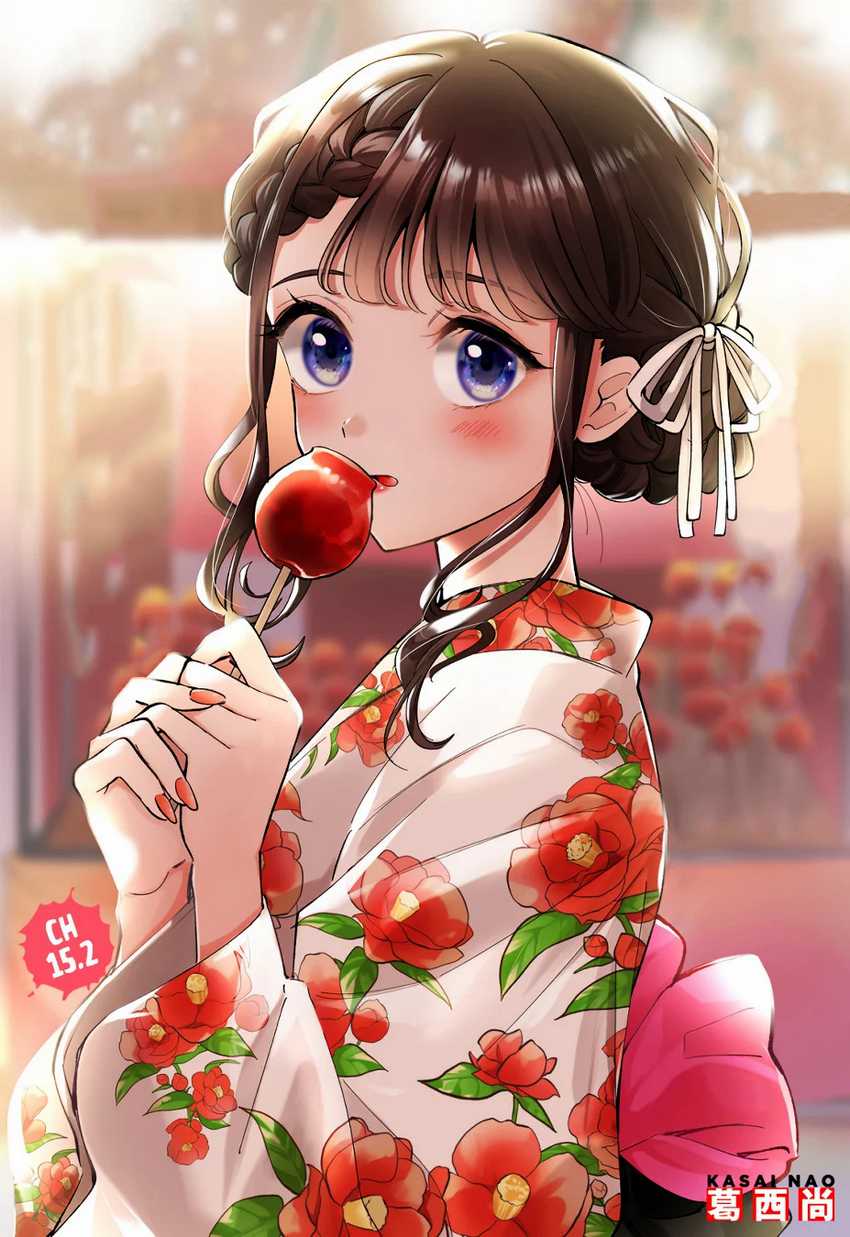 Ichijou-san wa Kao ni Deyasui Chapter 15.2 - halaman 3