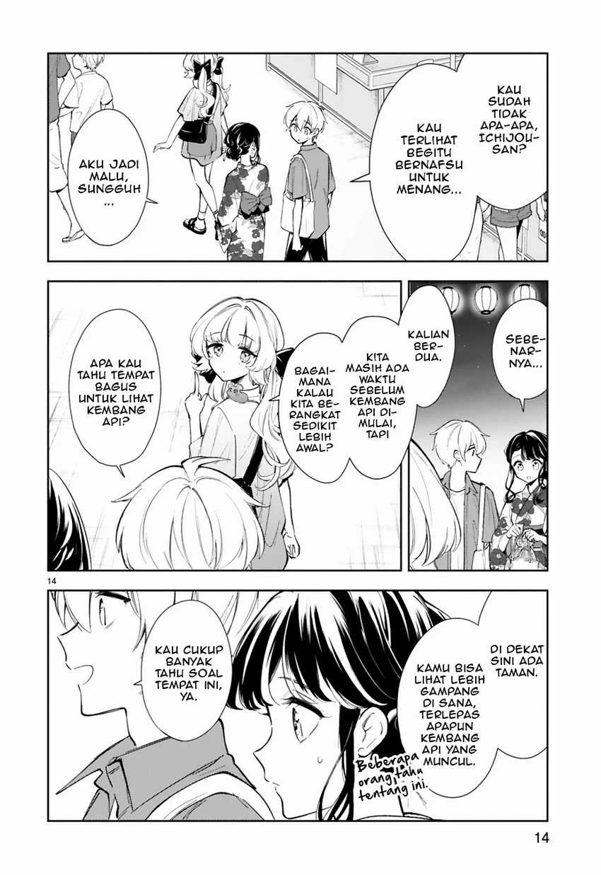 Ichijou-san wa Kao ni Deyasui Chapter 15.2 - halaman 4