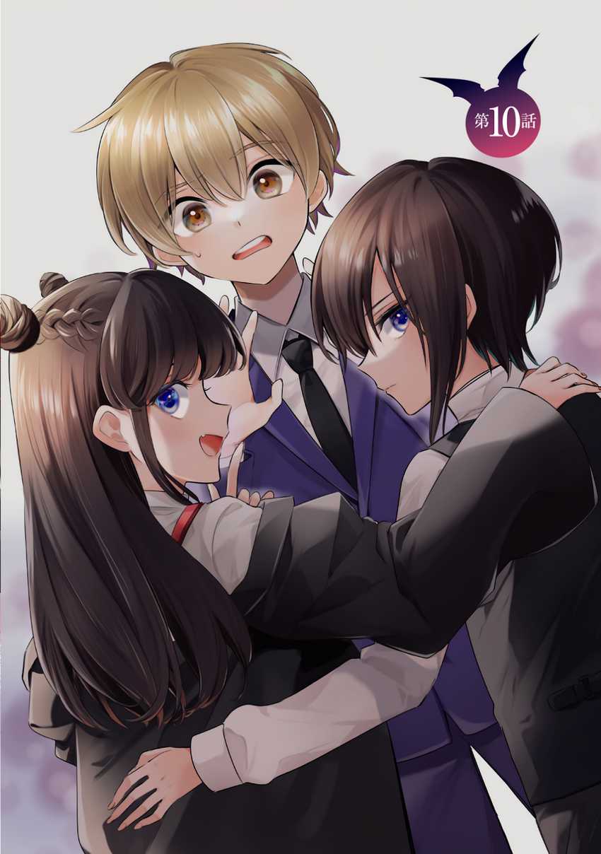 Ichijou-san wa Kao ni Deyasui Chapter 15.5 - halaman 4