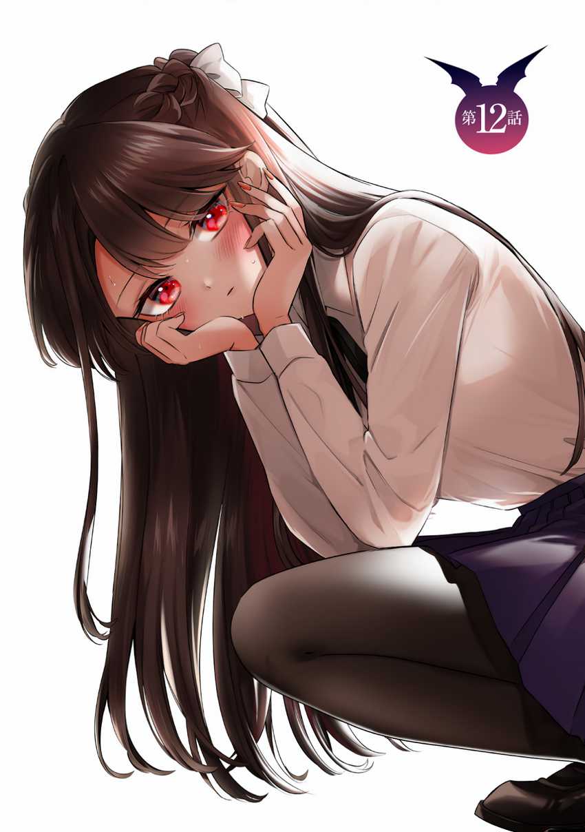 Ichijou-san wa Kao ni Deyasui Chapter 15.5 - halaman 5