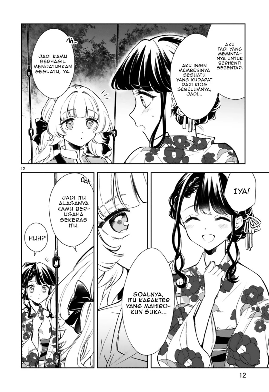 Ichijou-san wa Kao ni Deyasui Chapter 16 - halaman 12