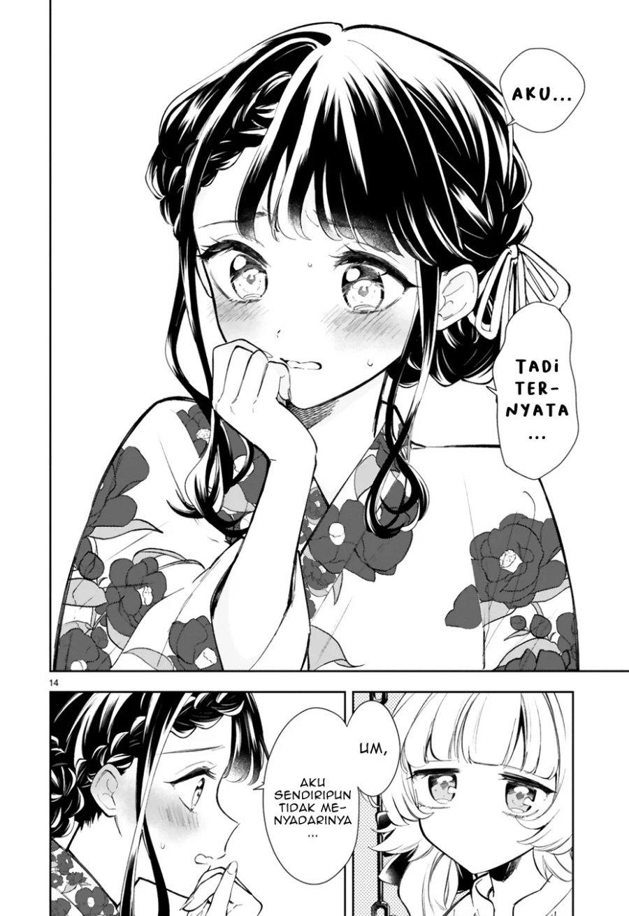 Ichijou-san wa Kao ni Deyasui Chapter 16 - halaman 14