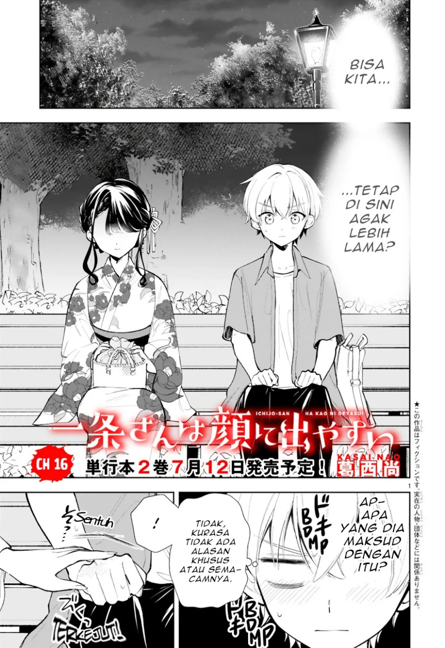 Ichijou-san wa Kao ni Deyasui Chapter 16 - halaman 2