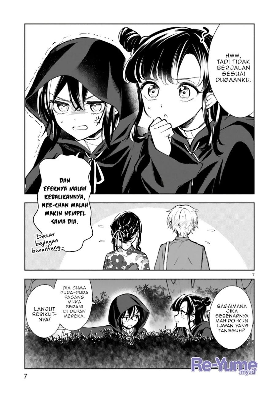 Ichijou-san wa Kao ni Deyasui Chapter 17 - halaman 10