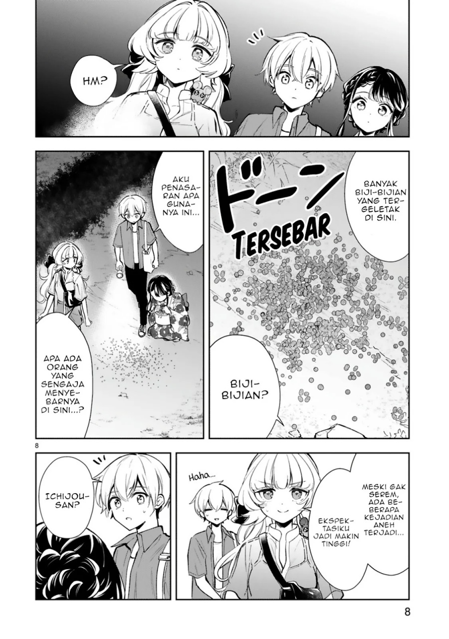 Ichijou-san wa Kao ni Deyasui Chapter 17 - halaman 11