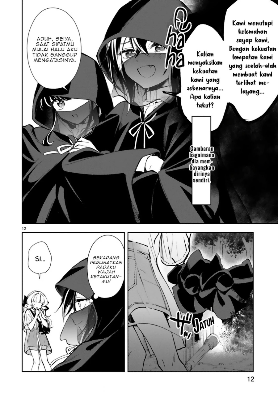 Ichijou-san wa Kao ni Deyasui Chapter 17 - halaman 15