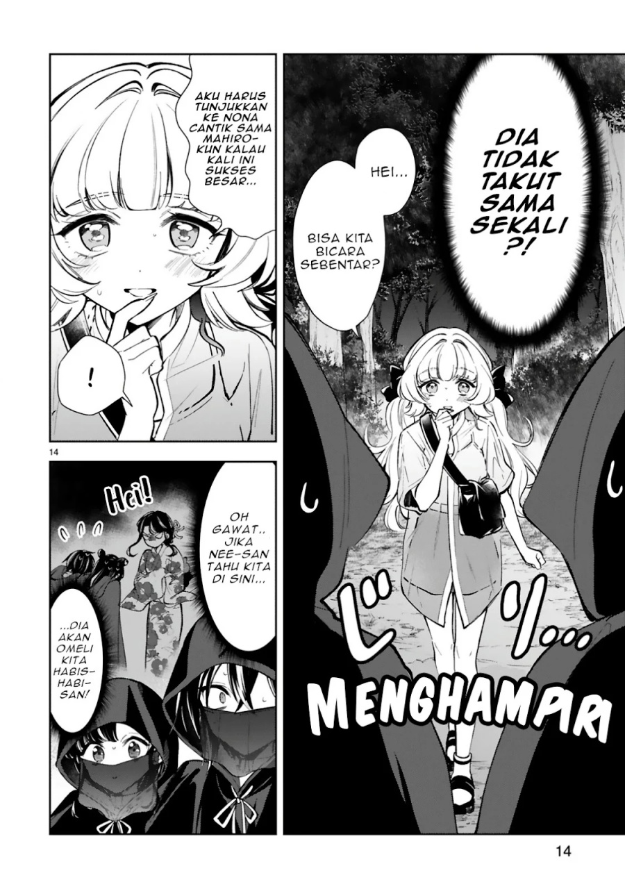 Ichijou-san wa Kao ni Deyasui Chapter 17 - halaman 17