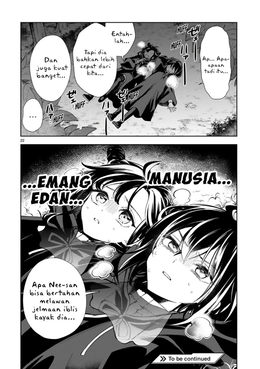 Ichijou-san wa Kao ni Deyasui Chapter 17 - halaman 25