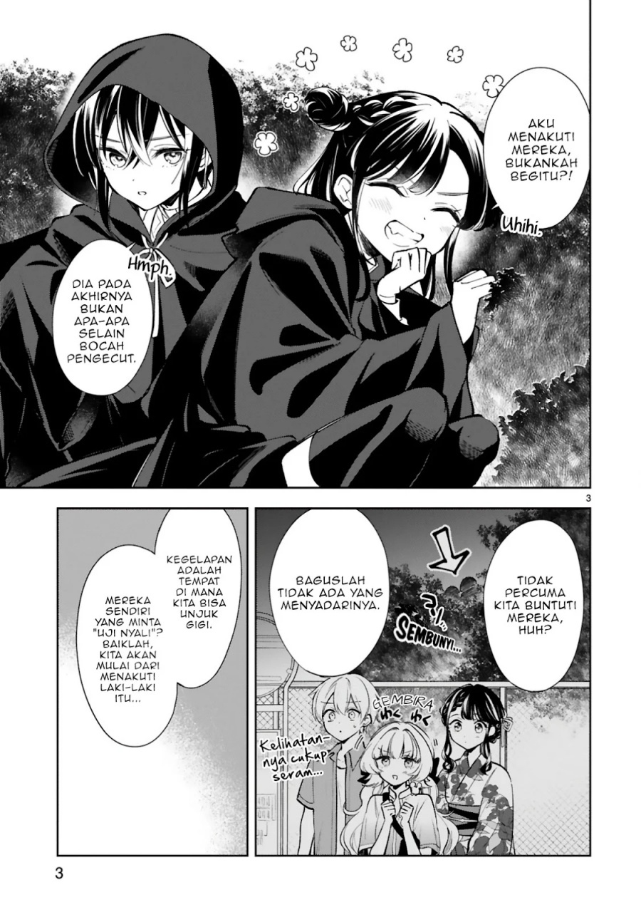 Ichijou-san wa Kao ni Deyasui Chapter 17 - halaman 6