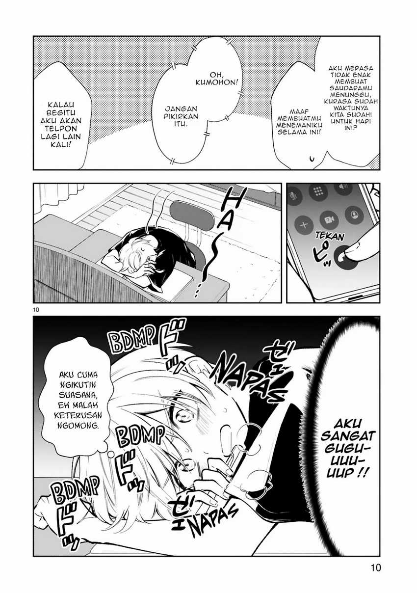Ichijou-san wa Kao ni Deyasui Chapter 18 - halaman 13