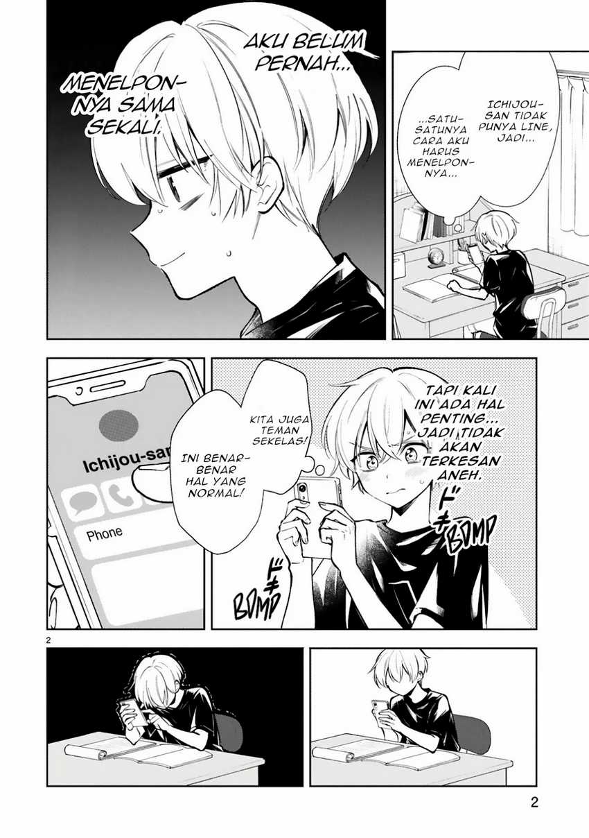 Ichijou-san wa Kao ni Deyasui Chapter 18 - halaman 5
