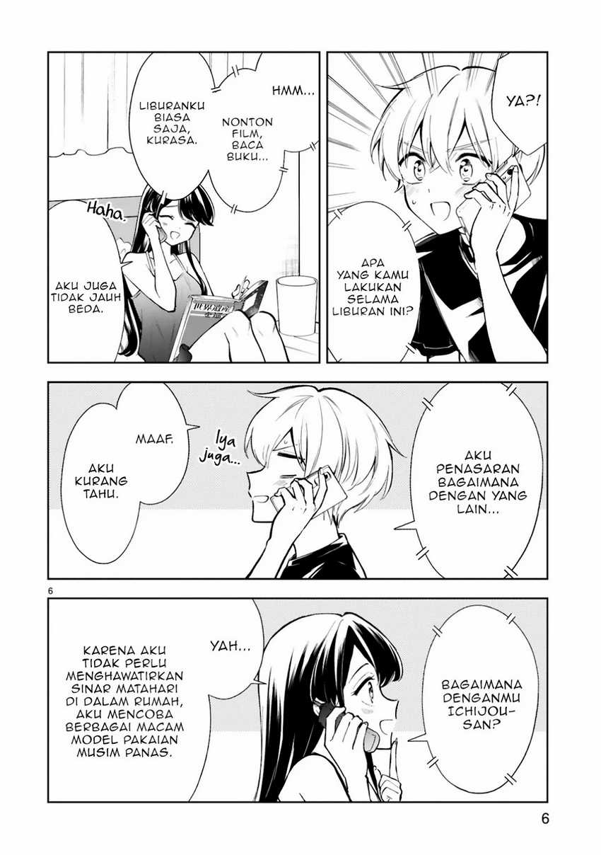 Ichijou-san wa Kao ni Deyasui Chapter 18 - halaman 9
