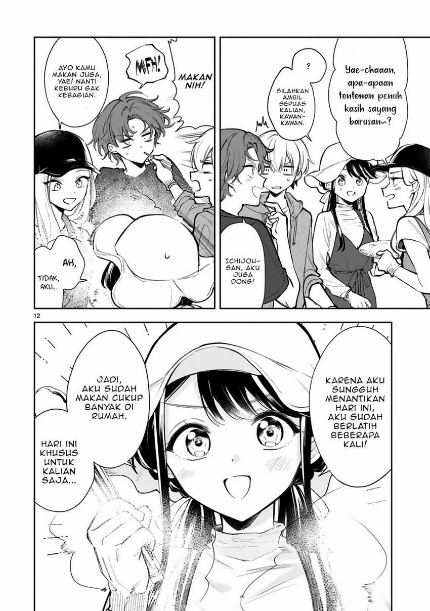 Ichijou-san wa Kao ni Deyasui Chapter 19 - halaman 13