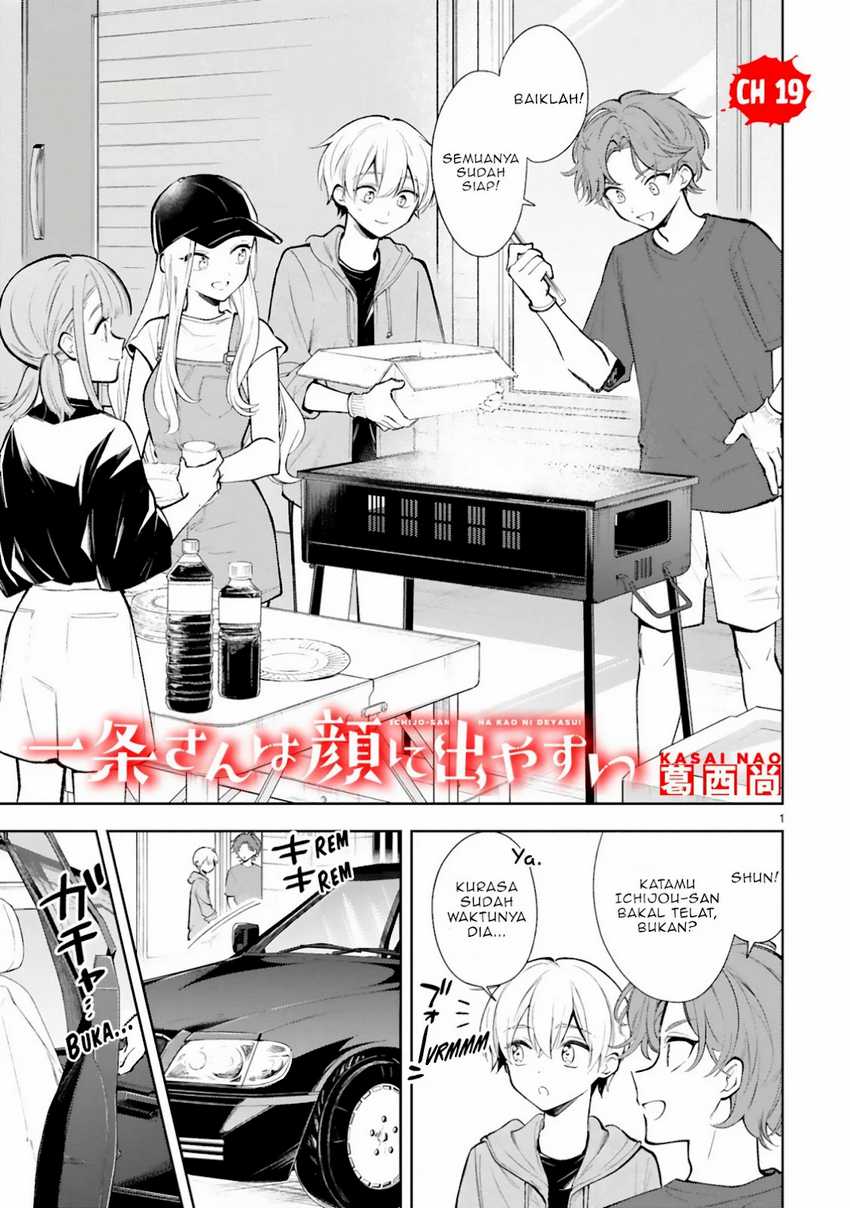 Ichijou-san wa Kao ni Deyasui Chapter 19 - halaman 2