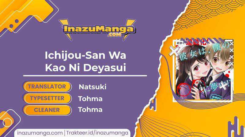 Ichijou-san wa Kao ni Deyasui Chapter 2 - halaman 1