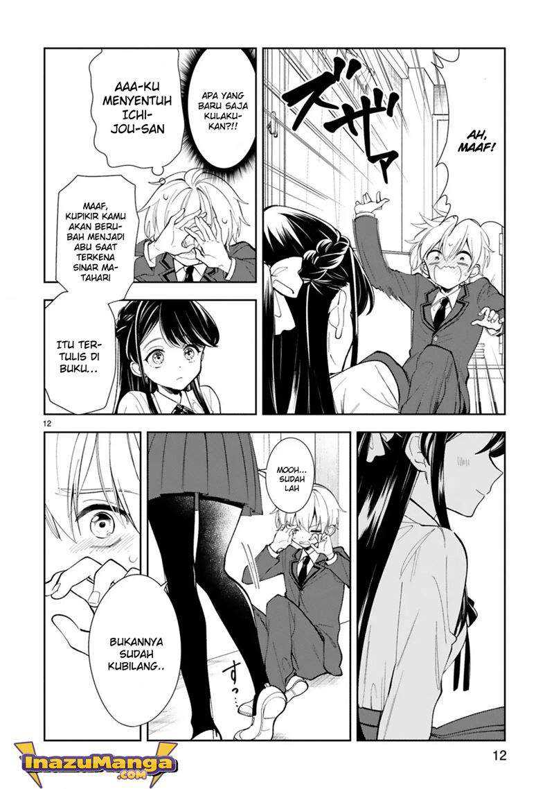 Ichijou-san wa Kao ni Deyasui Chapter 2 - halaman 13