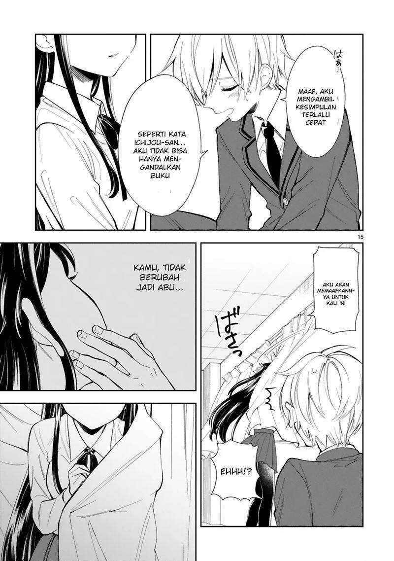 Ichijou-san wa Kao ni Deyasui Chapter 2 - halaman 16