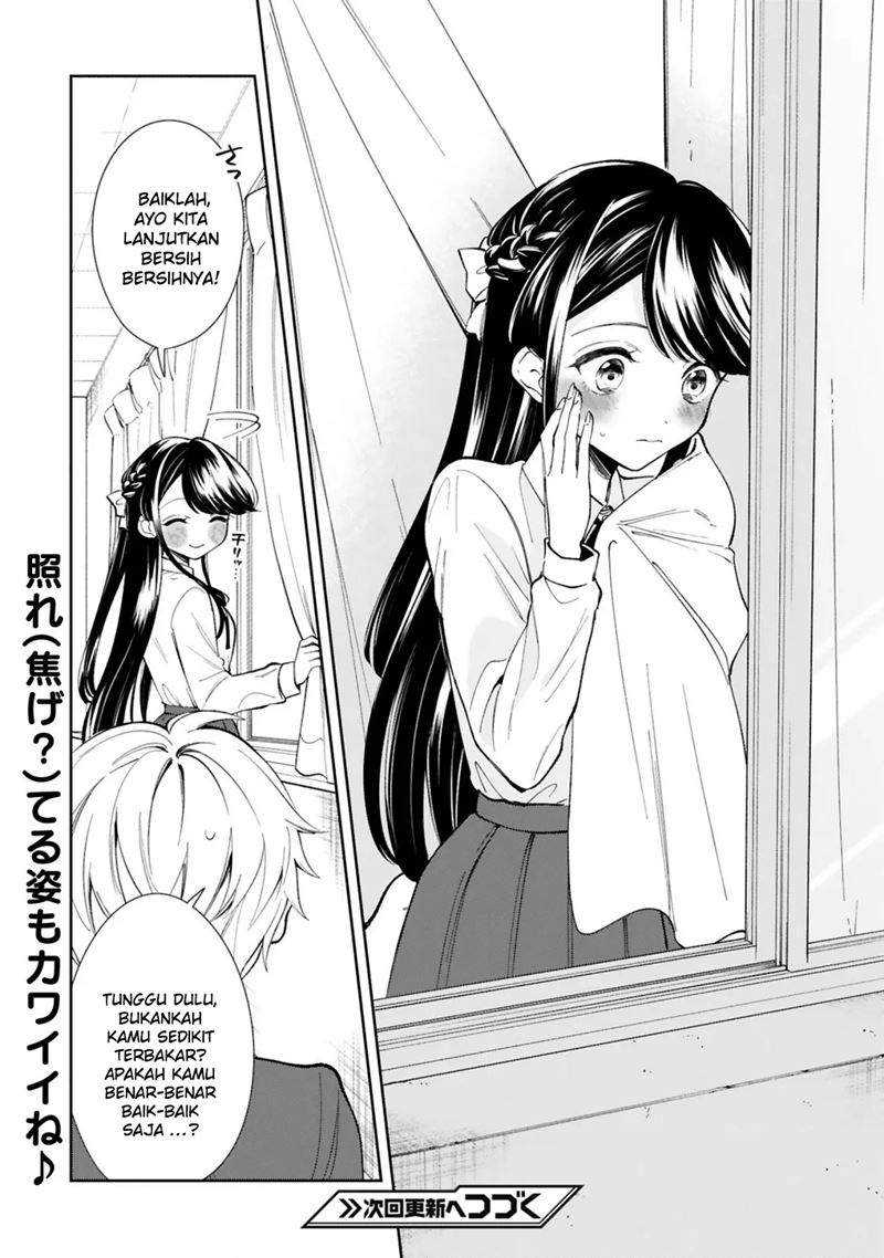 Ichijou-san wa Kao ni Deyasui Chapter 2 - halaman 17