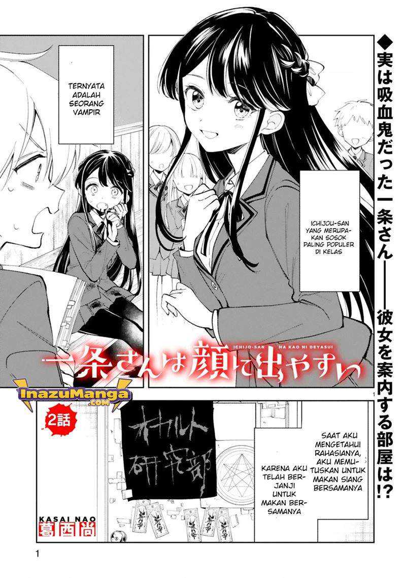 Ichijou-san wa Kao ni Deyasui Chapter 2 - halaman 2