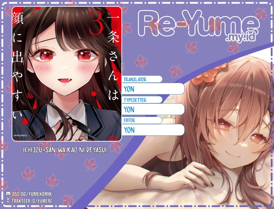 Ichijou-san wa Kao ni Deyasui Chapter 20 - halaman 1