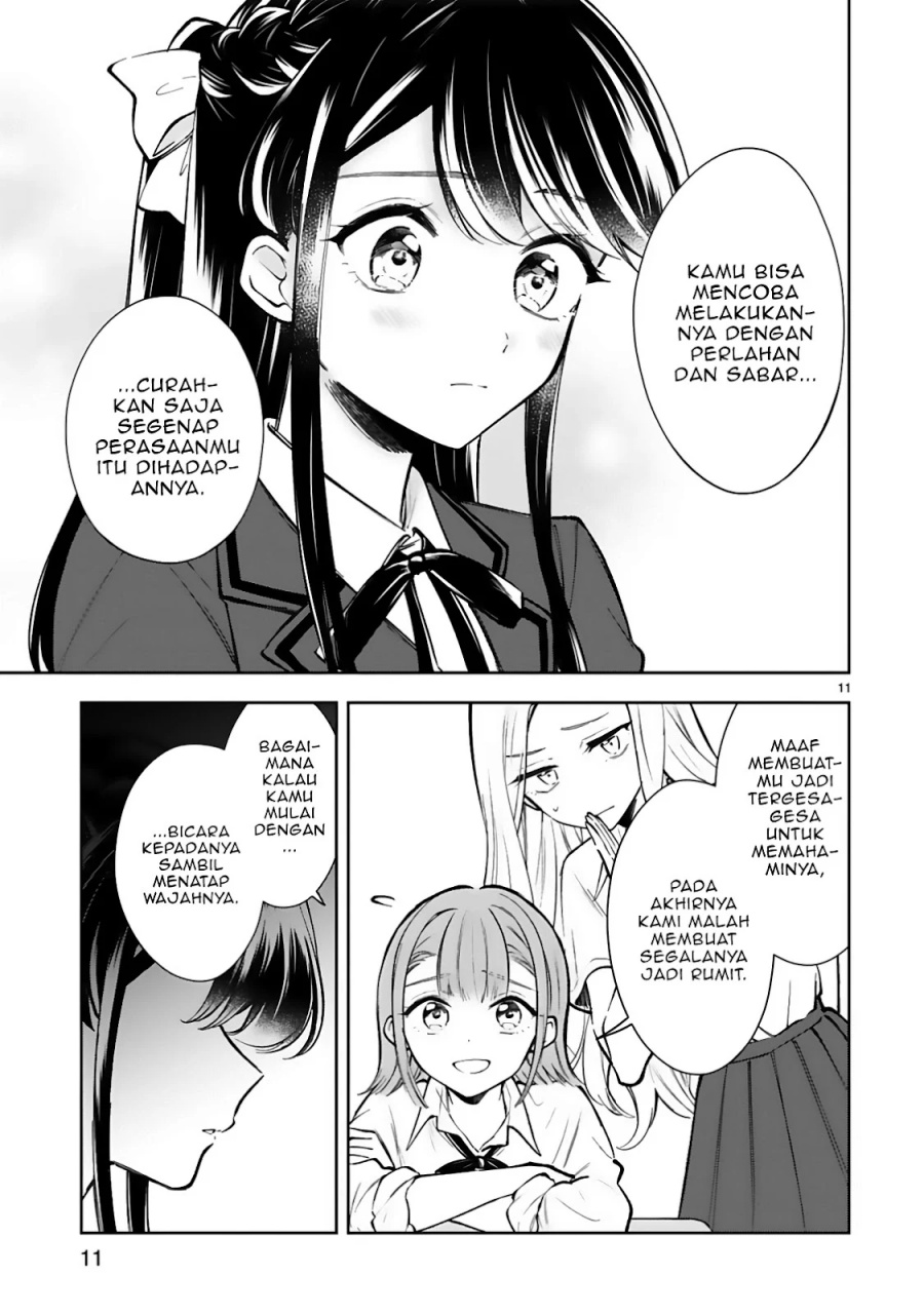Ichijou-san wa Kao ni Deyasui Chapter 20 - halaman 14