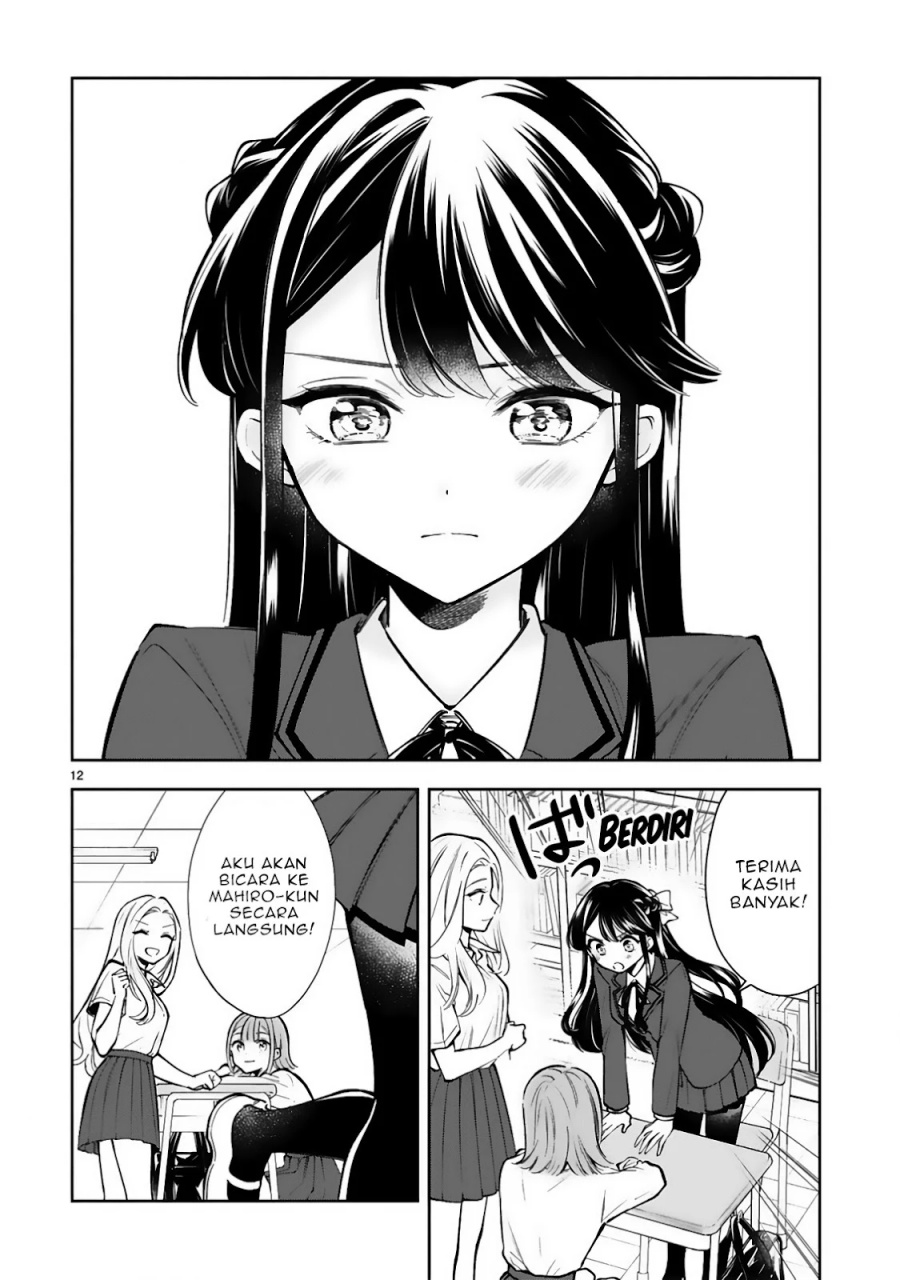 Ichijou-san wa Kao ni Deyasui Chapter 20 - halaman 15