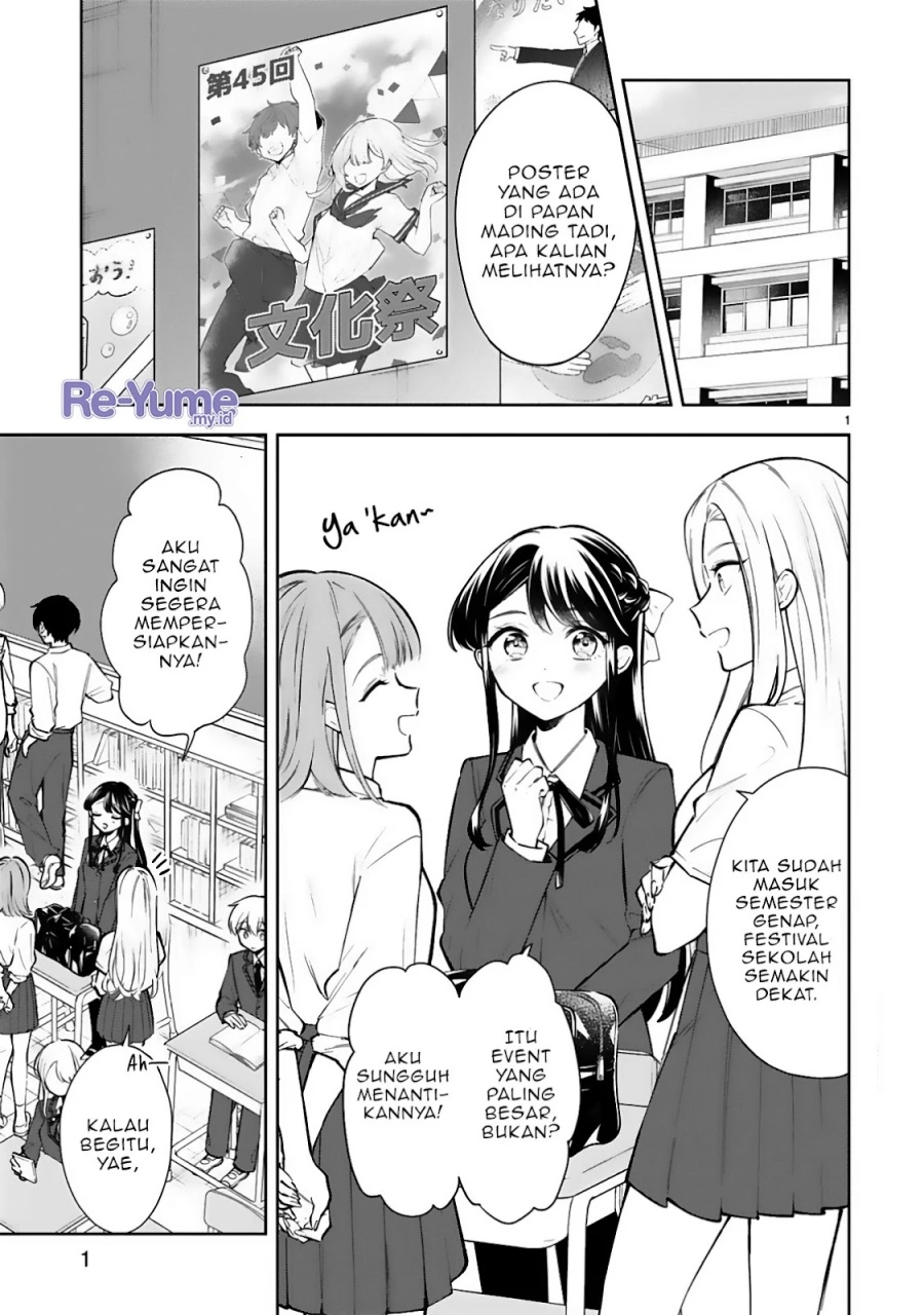 Ichijou-san wa Kao ni Deyasui Chapter 20 - halaman 2