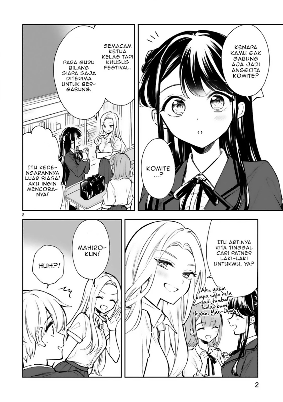 Ichijou-san wa Kao ni Deyasui Chapter 20 - halaman 5