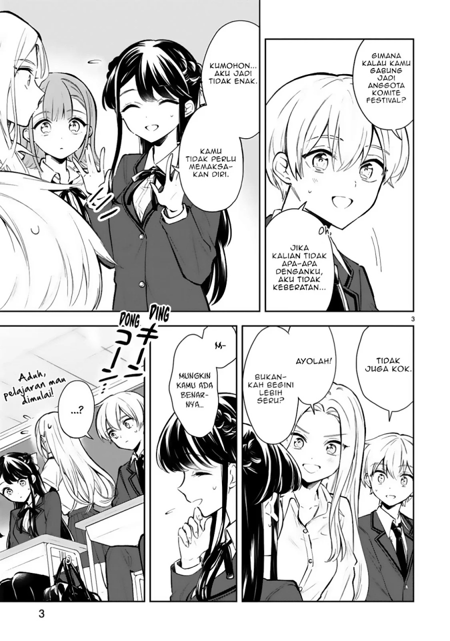 Ichijou-san wa Kao ni Deyasui Chapter 20 - halaman 6