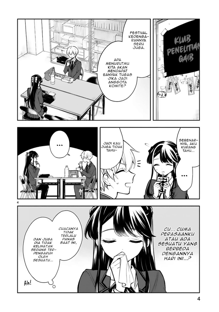 Ichijou-san wa Kao ni Deyasui Chapter 20 - halaman 7