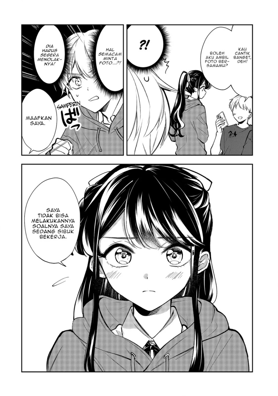 Ichijou-san wa Kao ni Deyasui Chapter 21 - halaman 11