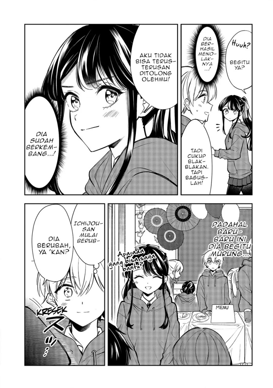 Ichijou-san wa Kao ni Deyasui Chapter 21 - halaman 12