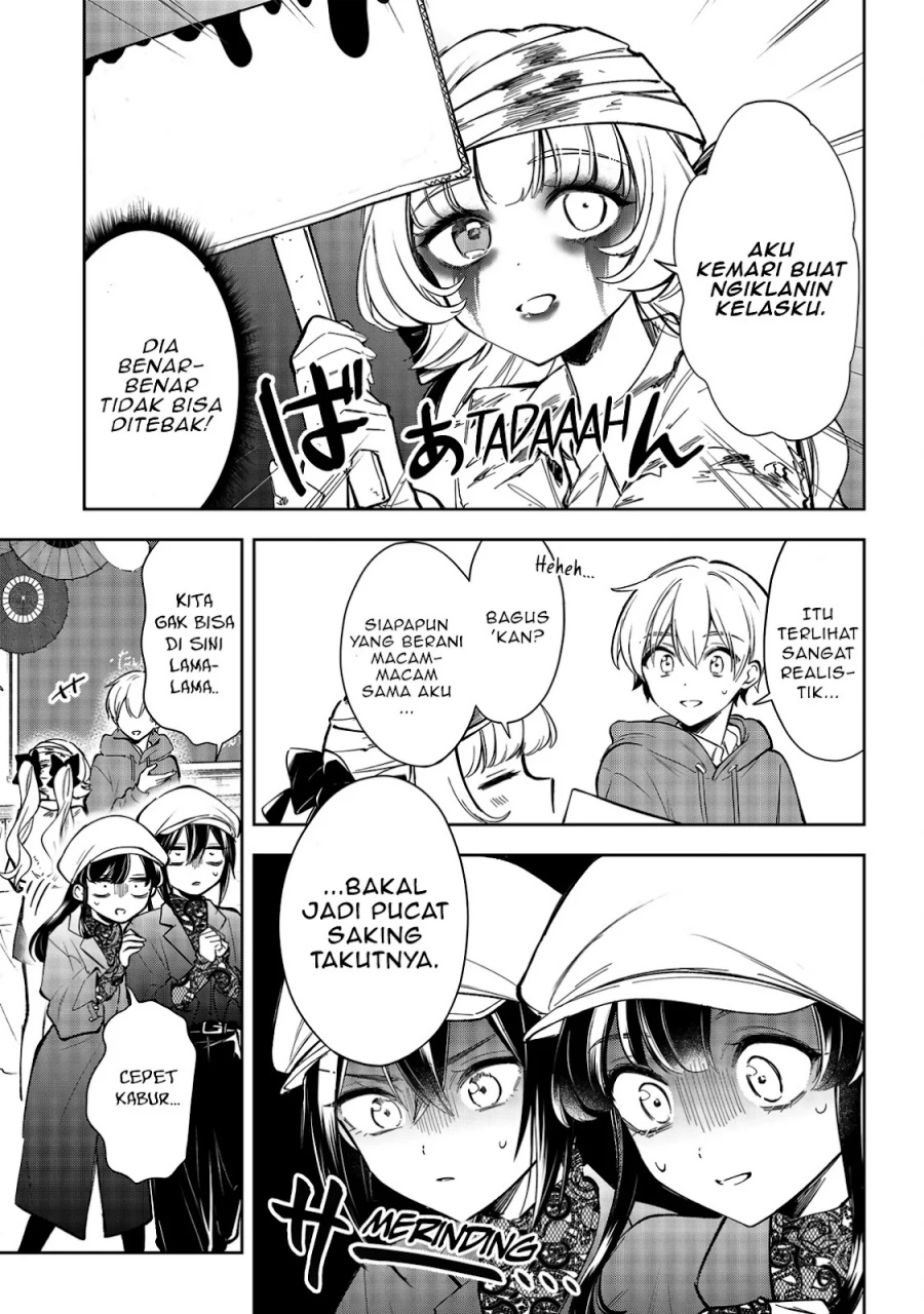 Ichijou-san wa Kao ni Deyasui Chapter 21 - halaman 14