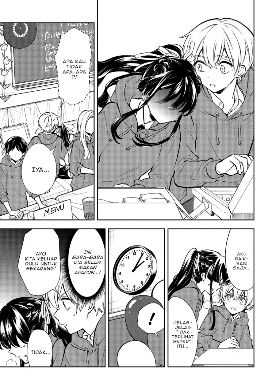 Ichijou-san wa Kao ni Deyasui Chapter 21 - halaman 16