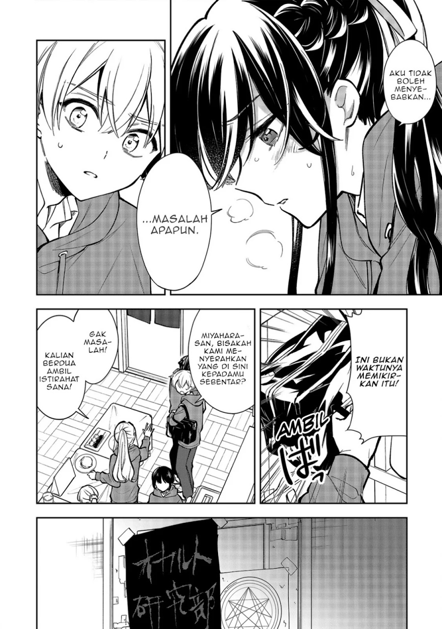 Ichijou-san wa Kao ni Deyasui Chapter 21 - halaman 17