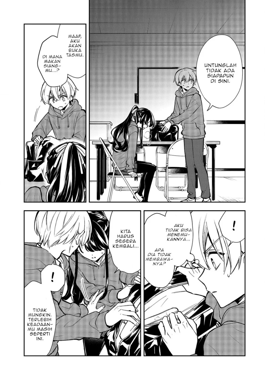Ichijou-san wa Kao ni Deyasui Chapter 21 - halaman 18