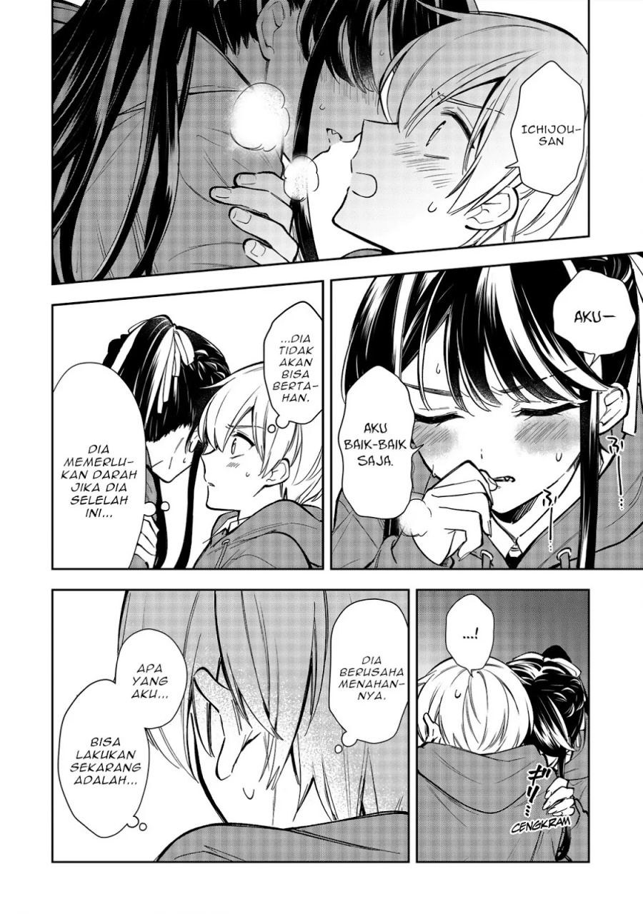 Ichijou-san wa Kao ni Deyasui Chapter 21 - halaman 21