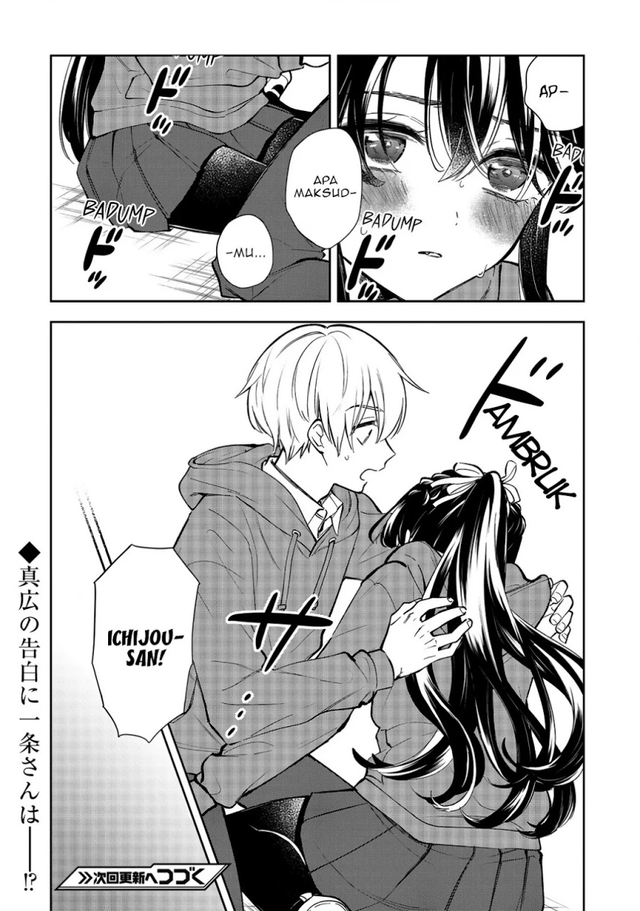 Ichijou-san wa Kao ni Deyasui Chapter 21 - halaman 29