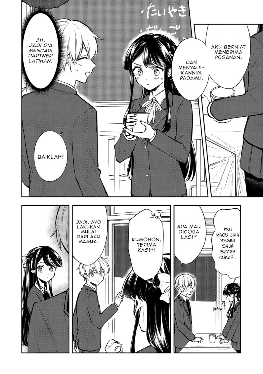 Ichijou-san wa Kao ni Deyasui Chapter 21 - halaman 5