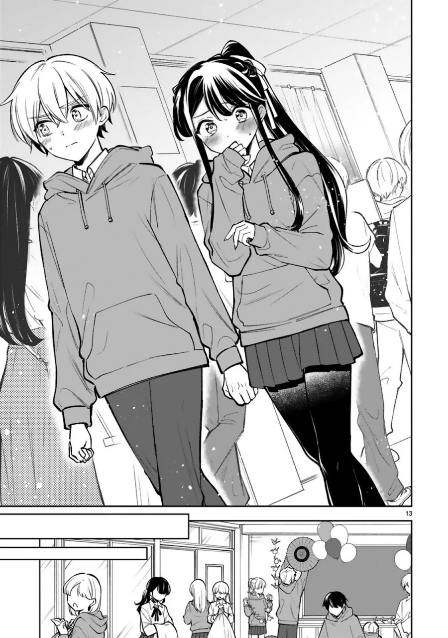 Ichijou-san wa Kao ni Deyasui Chapter 22 - halaman 16