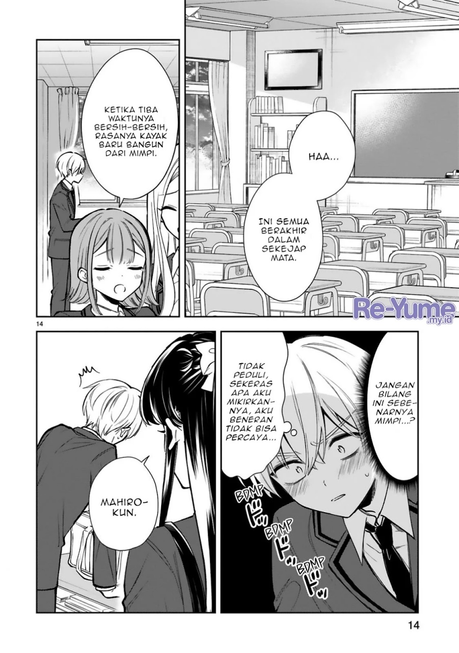 Ichijou-san wa Kao ni Deyasui Chapter 22 - halaman 17