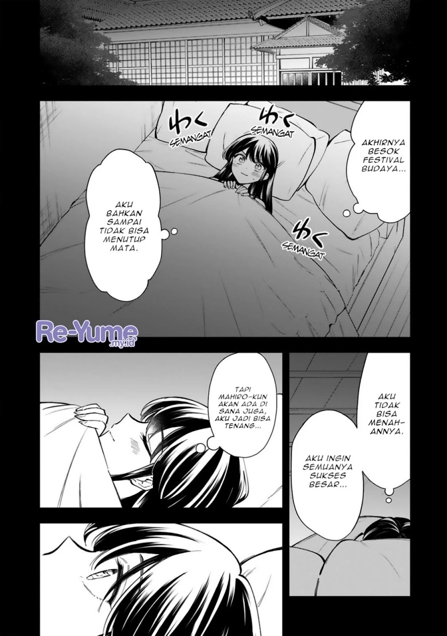 Ichijou-san wa Kao ni Deyasui Chapter 22 - halaman 2