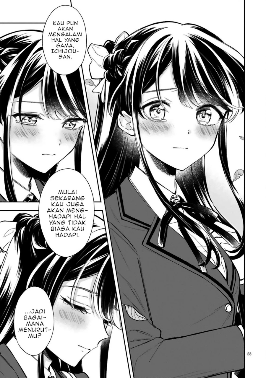 Ichijou-san wa Kao ni Deyasui Chapter 22 - halaman 26